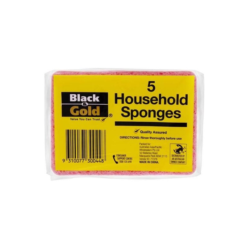 HOUSEHOLD SPONGES 5S HOUSEHOLD SPONGES 5S