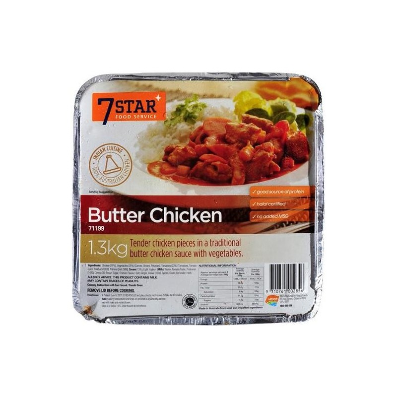 BUTTER CHICKEN 1.3KG BUTTER CHICKEN 1.3KG