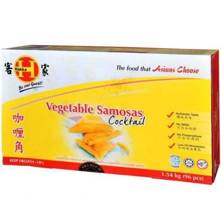 CURRY SAMOSAS COCKTAIL 96S