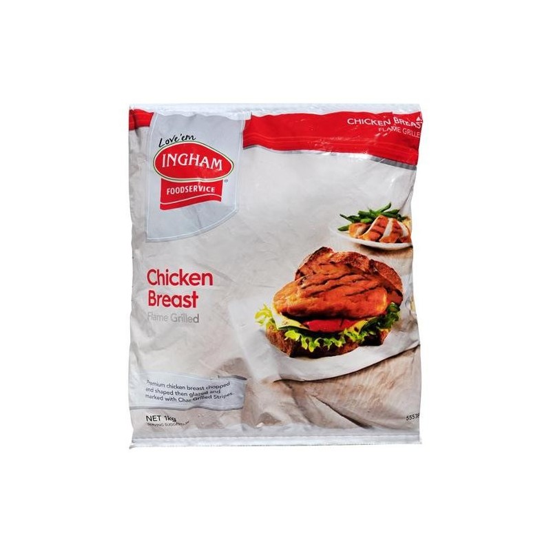 FLAMED GRILLED CHICKEN BREAST BURGER 1KG FLAMED GRILLED CHICKEN BREAST BURGER 1KG