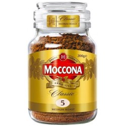 FREEZE DRIED CLASSIC COFFEE 200GM