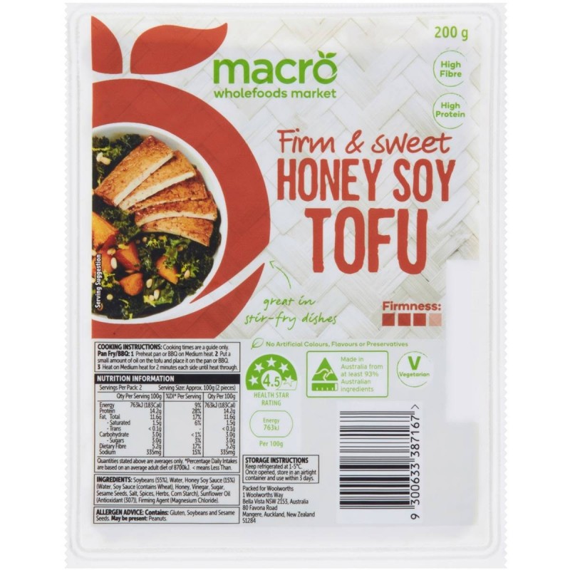 SOYCO JAPANESE TERIYAKI TOFU 200GM SOYCO JAPANESE TERIYAKI TOFU 200GM