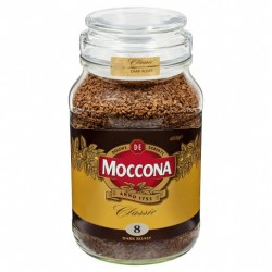 FREEZE DRIED COFFEE DARK ROAST 400GM