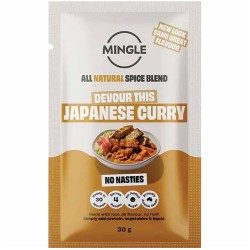 JAPANESE CURRY SPICE BLEND 30GM