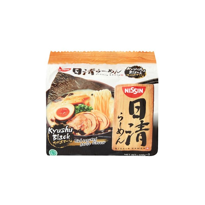 KYUSHU BLACK 5PK NOODLE 530GM KYUSHU BLACK 5PK NOODLE 530GM
