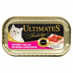 ULTIM TUNA W/MT BRM/CH BRST85G