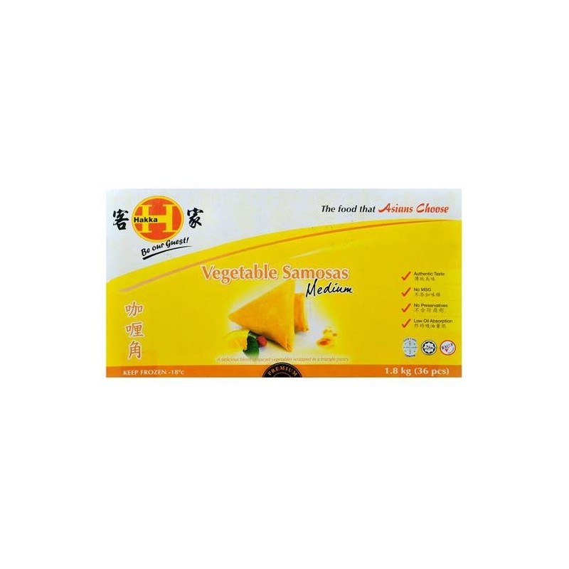 VEGETABLE SAMOSAS MEDIUM 36X50GM VEGETABLE SAMOSAS MEDIUM 36X50GM