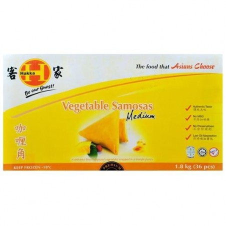 VEGETABLE SAMOSAS MEDIUM 36X50GM