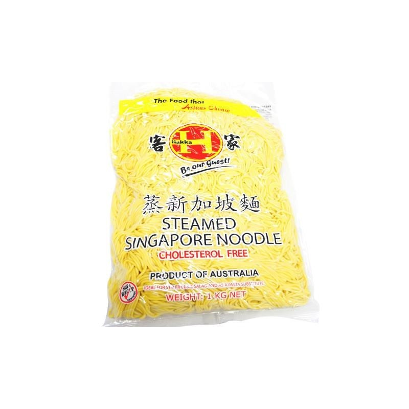 STEAMED SINGAPORE NOODLES 1KG STEAMED SINGAPORE NOODLES 1KG