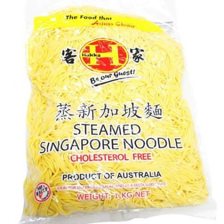 STEAMED SINGAPORE NOODLES 1KG